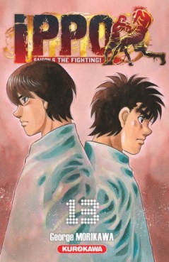 manga - Ippo - Saison 6 - The Fighting Vol.13