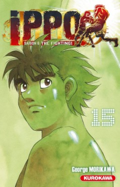 Manga - Manhwa - Ippo - Saison 6 - The Fighting Vol.15