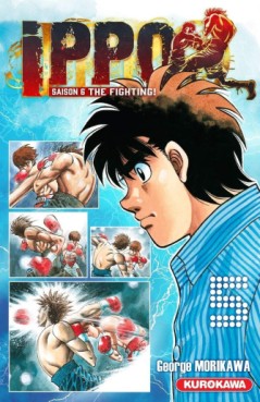Manga - Ippo - Saison 6 - The Fighting Vol.5