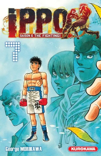 Manga - Manhwa - Ippo - Saison 6 - The Fighting Vol.7