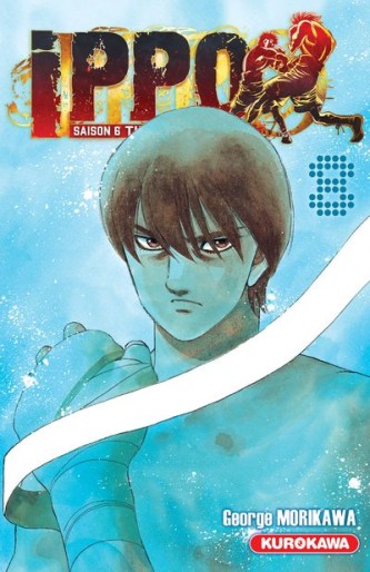 Manga - Manhwa - Ippo - Saison 6 - The Fighting Vol.8