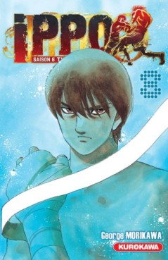 Manga - Ippo - Saison 6 - The Fighting Vol.8