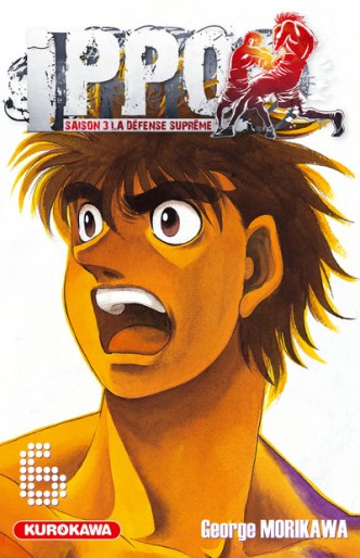 Manga - Manhwa - Ippo - Saison 3 - La défense suprême Vol.6