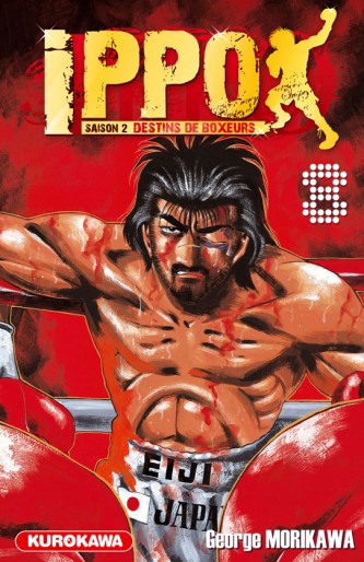 Manga - Manhwa - Ippo - Saison 2 - Destins de boxeurs Vol.8