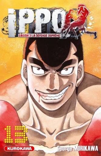 Manga - Manhwa - Ippo - Saison 3 - La défense suprême Vol.13