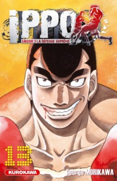 Manga - Ippo - Saison 3 - La défense suprême Vol.13