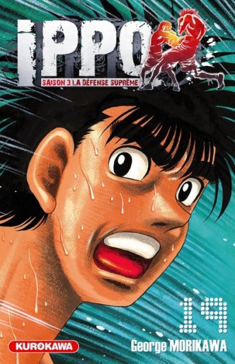 Manga - Manhwa - Ippo - Saison 3 - La défense suprême Vol.19