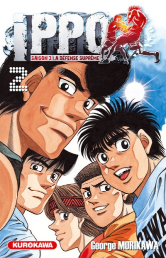 Manga - Manhwa - Ippo - Saison 3 - La défense suprême Vol.2