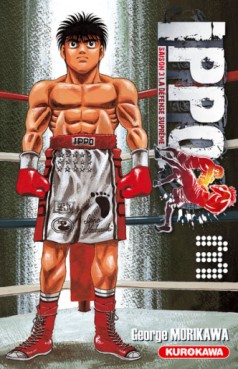 Manga - Manhwa - Ippo - Saison 3 - La défense suprême Vol.3