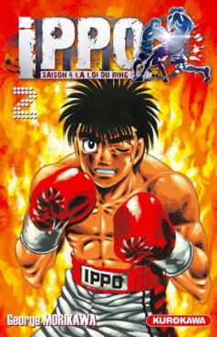 Mangas - Ippo - Saison 4 - La loi du ring Vol.2