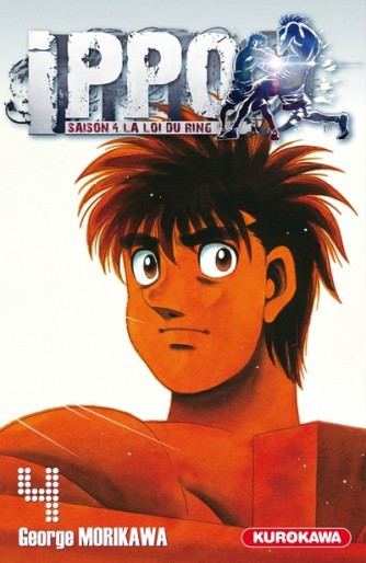 Manga - Manhwa - Ippo - Saison 4 - La loi du ring Vol.4