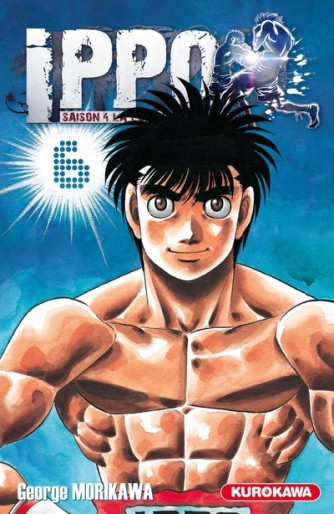 Manga - Manhwa - Ippo - Saison 4 - La loi du ring Vol.6