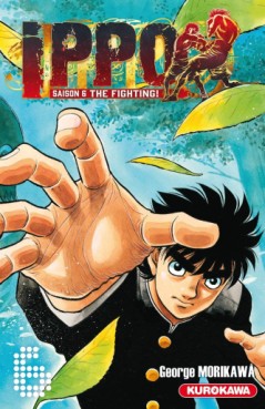 Manga - Manhwa - Ippo - Saison 6 - The Fighting Vol.6