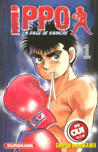 Manga - Manhwa - Ippo - Saison 1 - La rage de vaincre Vol.1