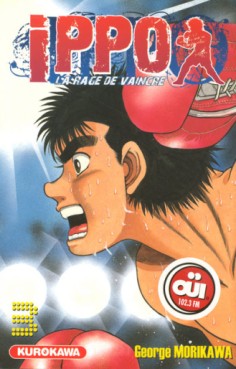 Manga - Manhwa - Ippo - Saison 1 - La rage de vaincre Vol.3