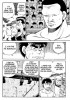 Planche supplémentaire © George Morikawa / Kodansha Ltd.