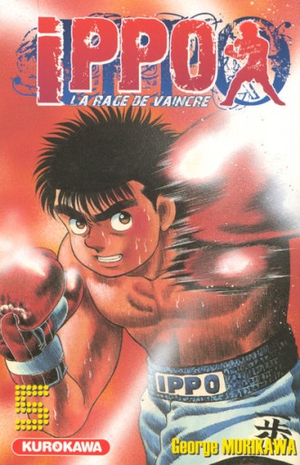 Manga - Manhwa - Ippo - Saison 1 - La rage de vaincre Vol.5