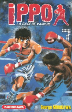 Manga - Manhwa - Ippo - Saison 1 - La rage de vaincre Vol.7