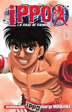 Manga - Manhwa - Ippo - Saison 1 - La rage de vaincre Vol.10