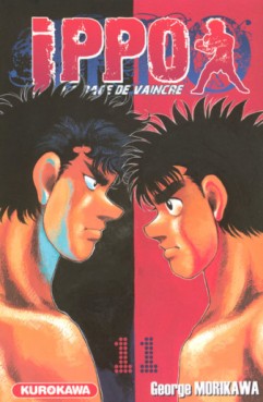 manga - Ippo - Saison 1 - La rage de vaincre Vol.11