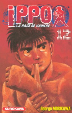 manga - Ippo - Saison 1 - La rage de vaincre Vol.12