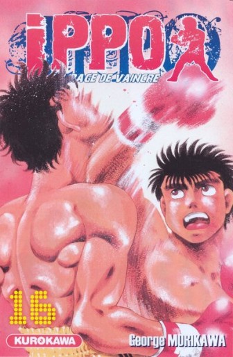 Manga - Manhwa - Ippo - Saison 1 - La rage de vaincre Vol.16