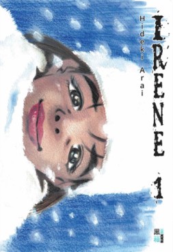 Manga - Manhwa - Irene Vol.1