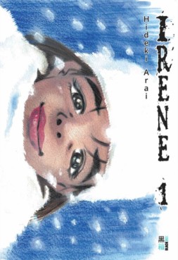 manga - Irene Vol.1