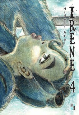 Manga - Manhwa - Irene Vol.4