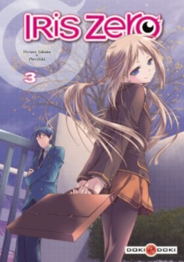 Manga - Iris Zero Vol.3