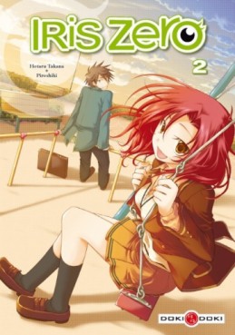 Manga - Manhwa - Iris Zero Vol.2