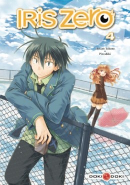 Manga - Iris Zero Vol.4
