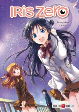 Manga - Iris Zero Vol.7