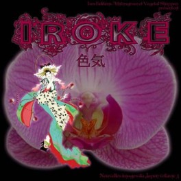 Mangas - Iroke