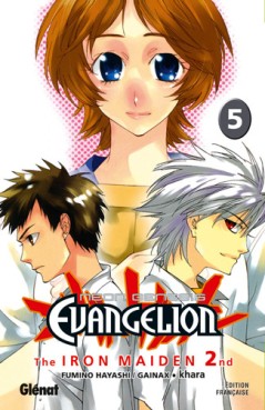 Manga - Neon Genesis Evangelion Iron Maiden 2nd Vol.5