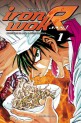 Manga - Iron Work Jan ! R vol1.