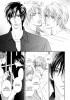 Planche supplémentaire SHIZUKU HANABIRA RINGO NO KAORI © TOKO KAWAI 2009 Originally Published in Japan in 2009 by Libre Publishing CO., Ltd..