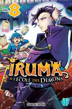 Mangas - Iruma à l’école des démons Vol.8