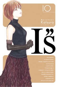 manga - I''s - Perfect Vol.10