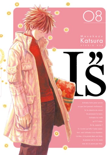 Manga - Manhwa - I''s - Perfect Vol.8