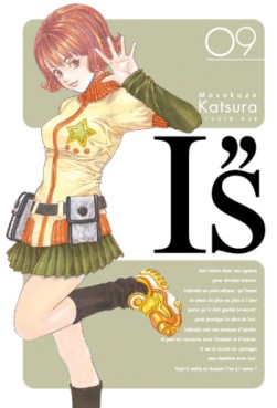 manga - I''s - Perfect Vol.9