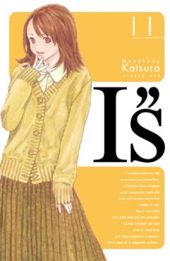 Manga - Manhwa - I''s - Perfect Vol.11