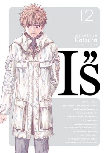 Manga - Manhwa - I''s - Perfect Vol.12
