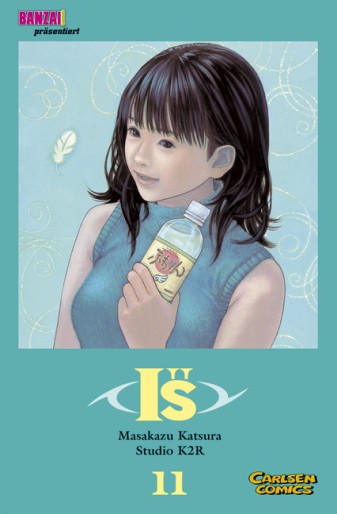 Manga - Manhwa - I''s de Vol.11