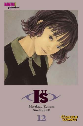 Manga - Manhwa - I''s de Vol.12