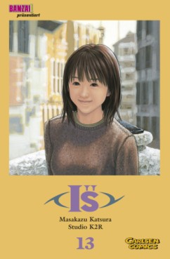 Manga - Manhwa - I''s de Vol.13