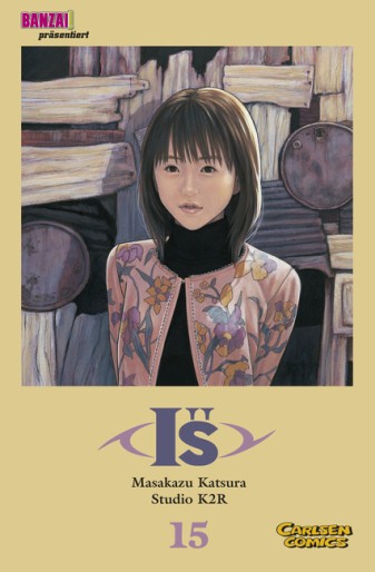 Manga - Manhwa - I''s de Vol.15