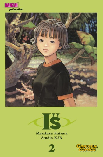 Manga - Manhwa - I''s de Vol.2