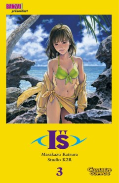 Manga - Manhwa - I''s de Vol.3