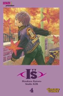 Manga - Manhwa - I''s de Vol.4